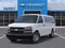 2026 Chevrolet Express Passenger 1LS