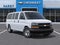 2026 Chevrolet Express Passenger 1LS