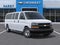2026 Chevrolet Express Passenger LS